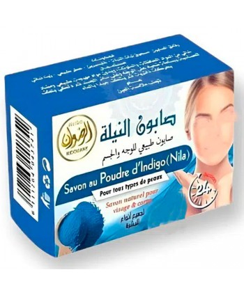 Nila-Seife 70g