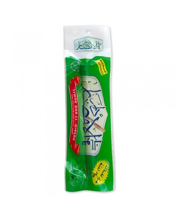 Siwak mit Minze