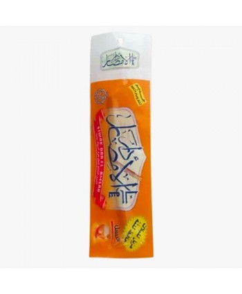 Siwak mit Honig